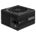 Corsair RM850e